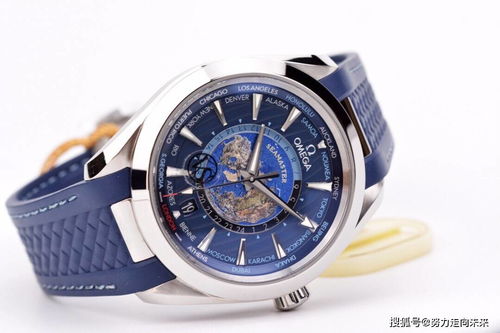 姗姗来迟的详细评测 VS厂欧米茄海马Aqua Terra世界时腕表 vs. 库宾智能手表