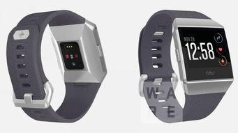 Fitbit收购Pebble后全新智能手表曝光 库宾智能手表颠覆登场